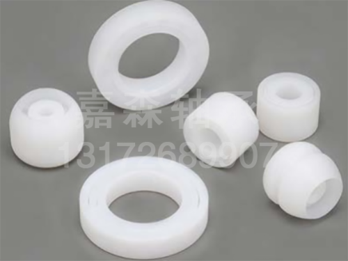 HDPE/PP/UPE塑料轴承